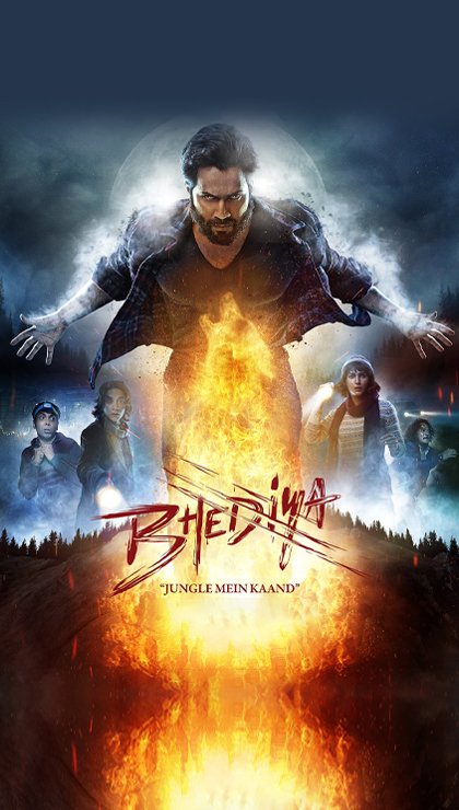 http://bhediya%20movie%20promotion%20by%20trzy