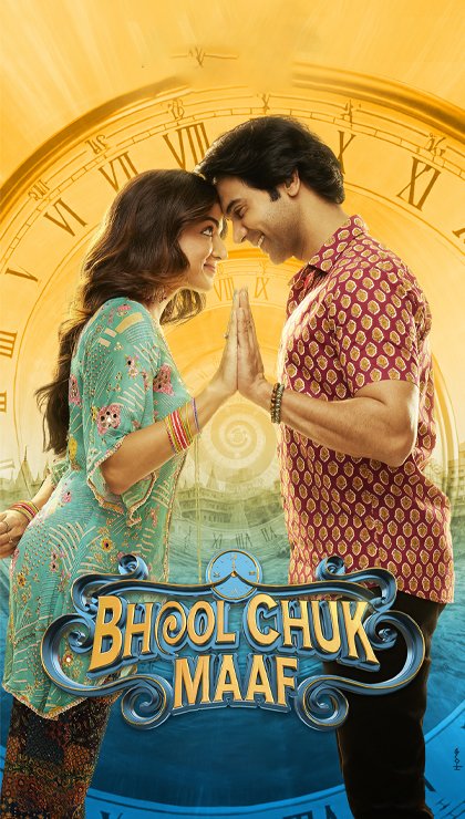 http://bhool%20chuk%20maaf%20movie%20promotion%20by%20trzy