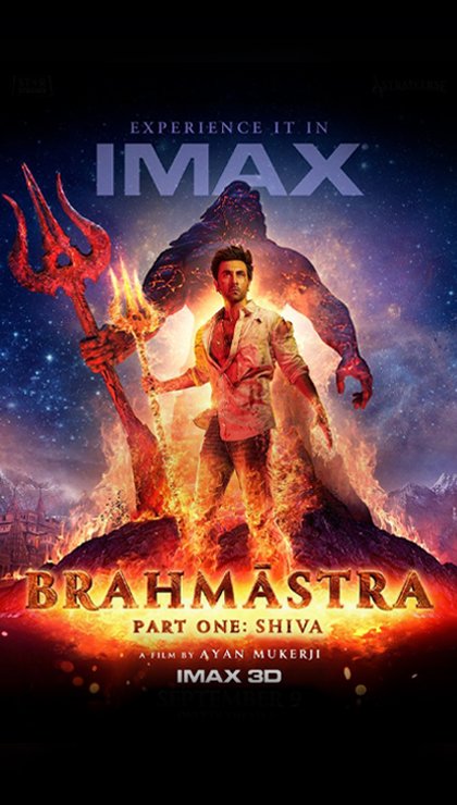 http://bramastra%20movie%20marketing%20by%20trzy