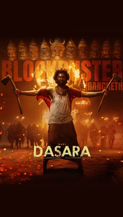 http://dasara%20film%20promotion%20by%20trzy