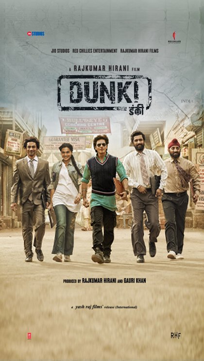 http://dunki%20movie%20promotion%20by%20trzy