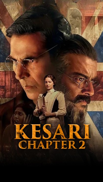 http://kesari%202%20film%20promotion%20by%20trzy
