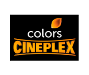 Cineplex Partner with TRZY