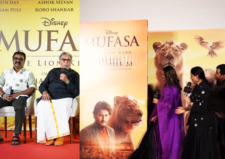 mufasaa movie marketing india