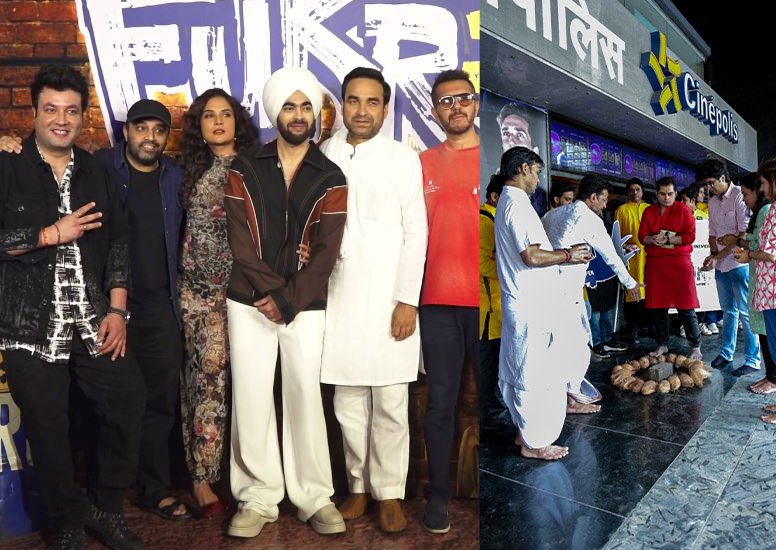 fukry 3 flash mob in london