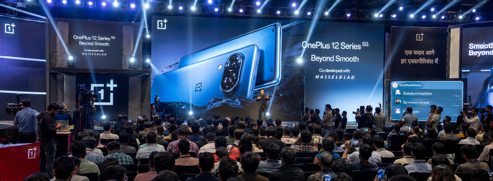 Technology & Electronics Product Launch Event Organizer in India