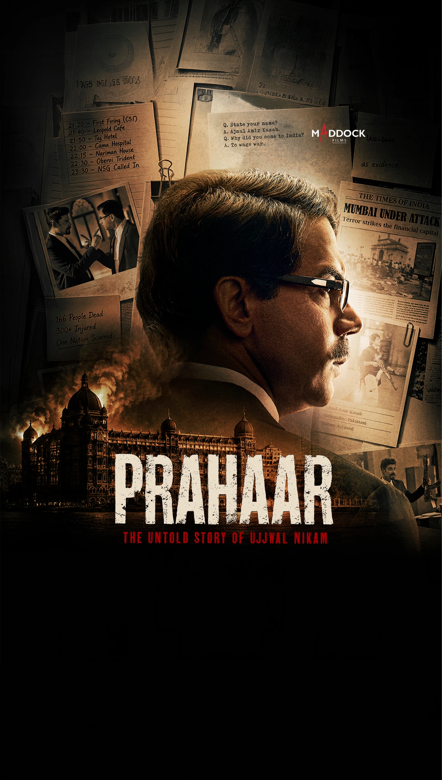 http://prahaar%20movie%20poster